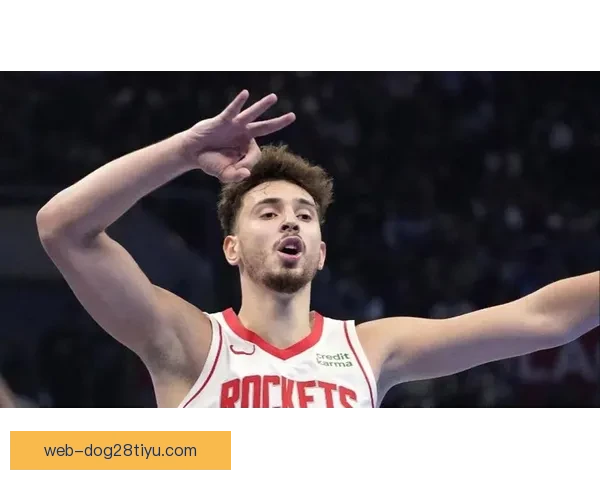 申京两度全明星火箭史第三年轻