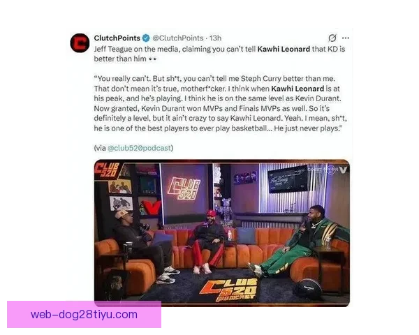 巅峰小卡获盛赞雄鹿或围他建队